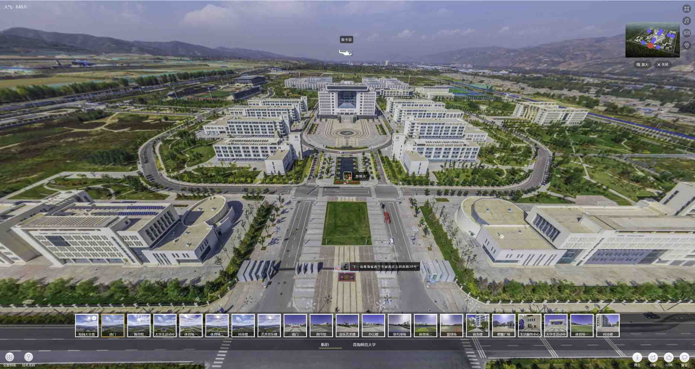 周至油菜花-惊艳半生的花海仙境