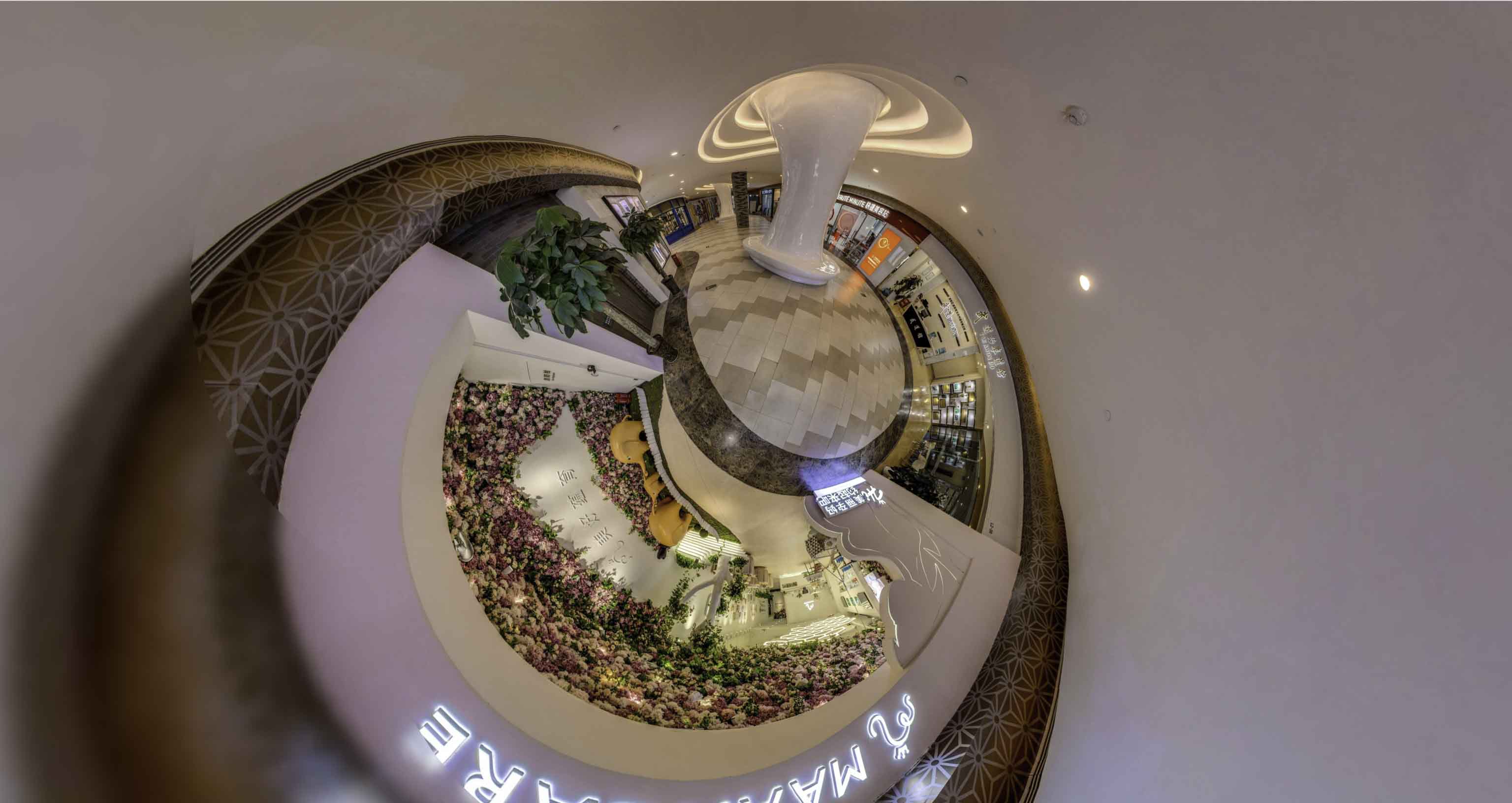 周至将VR全景融入品牌宣传活动的创新实践与策略